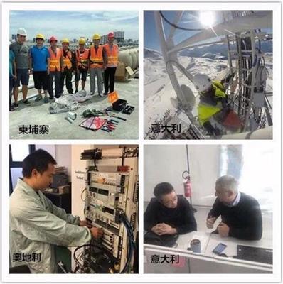2018，我們在一起！中興通訊全球保障新年通信網絡運行